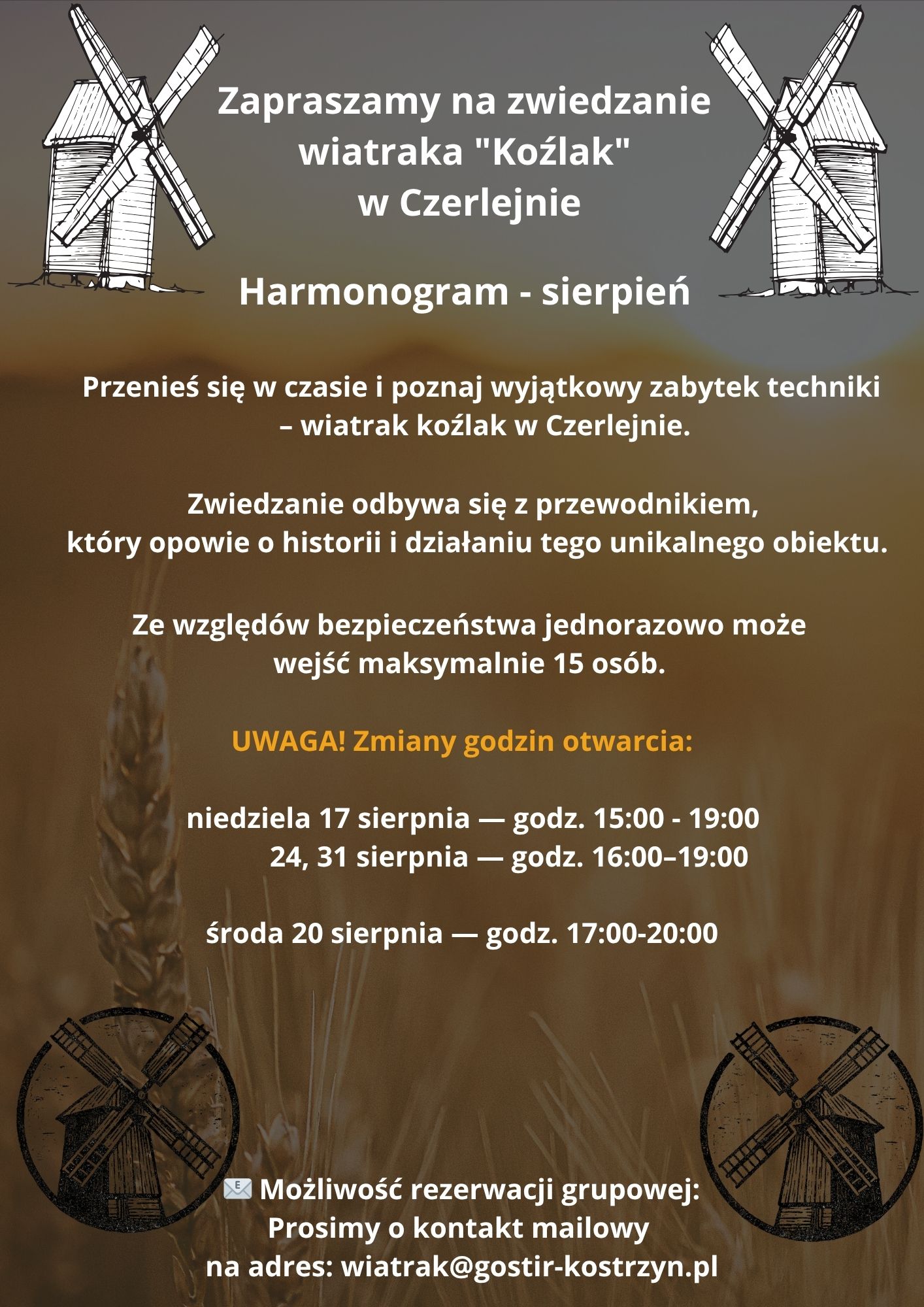 Uwaga! Zmiany w zwiedzaniu wiatraka w Czerlejnie!