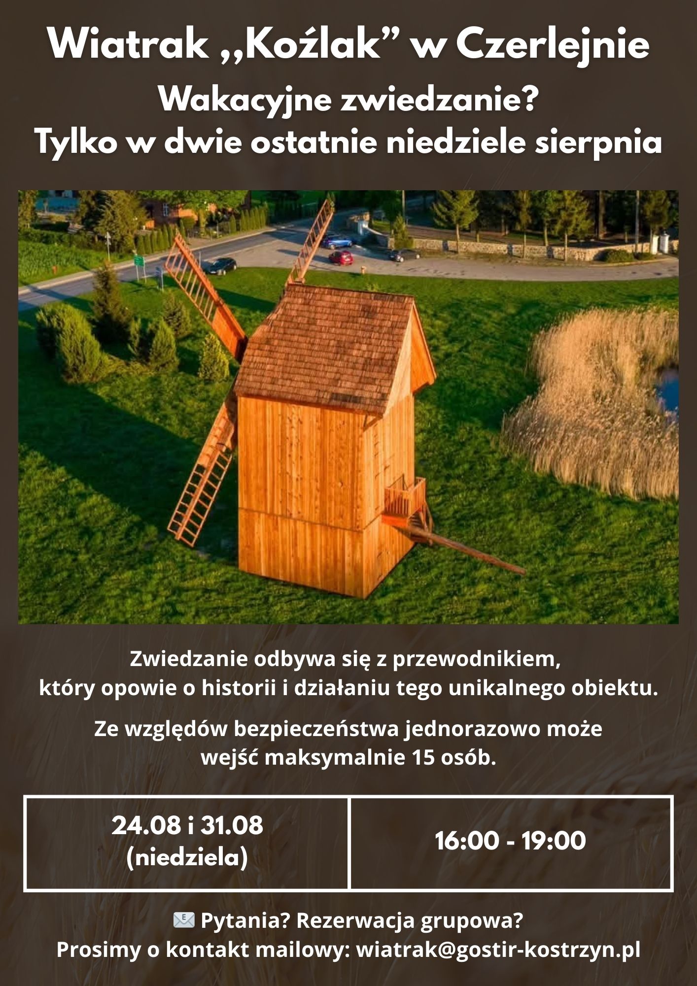 🌾 Ostatnia szansa na wakacyjne zwiedzanie 🌾