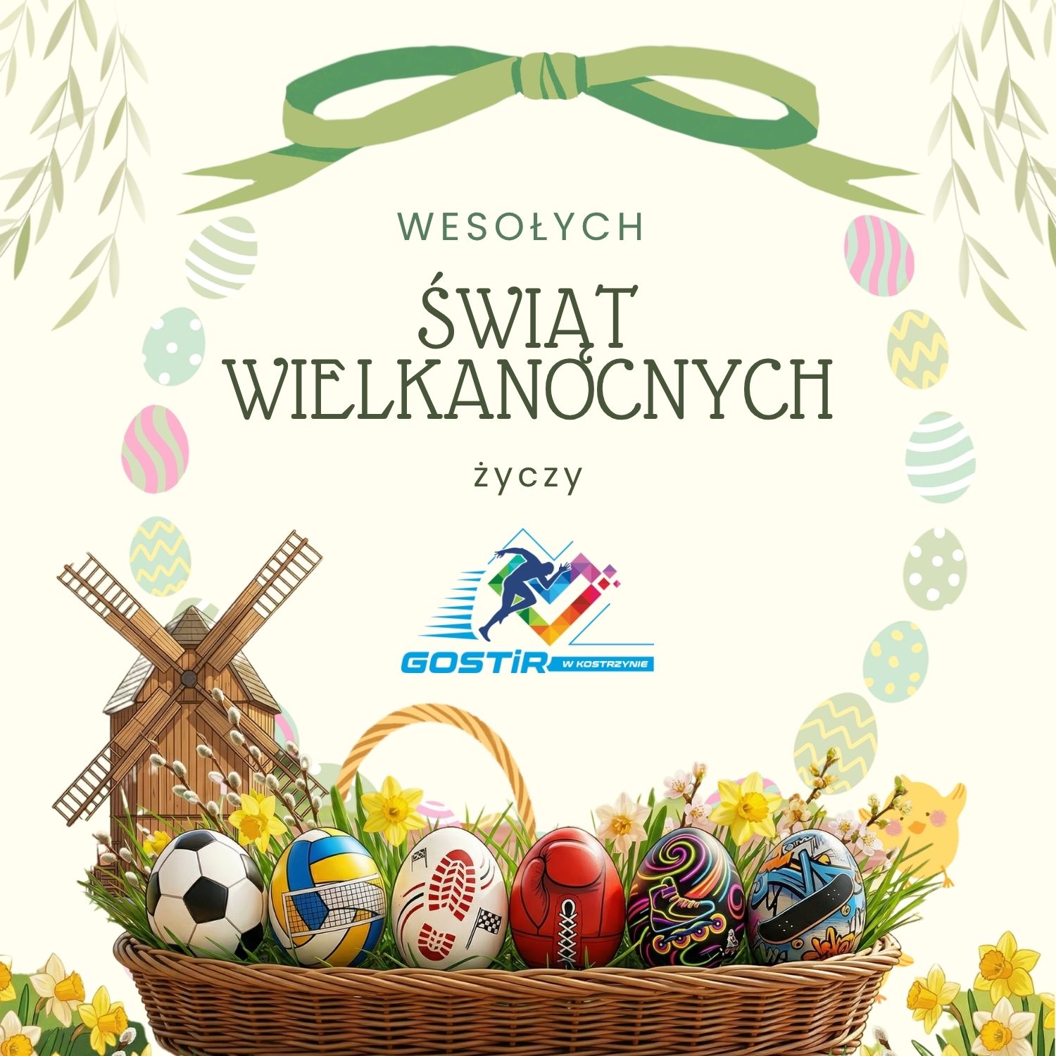 Życzenia Świąteczne