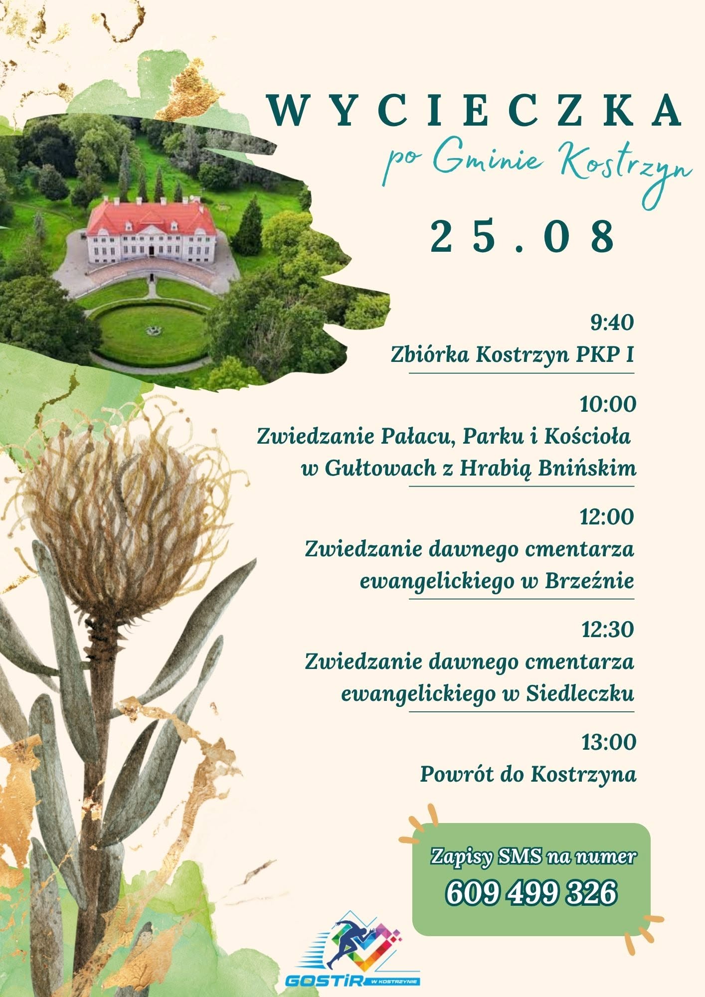 Wycieczka po Gminie Kostrzyn