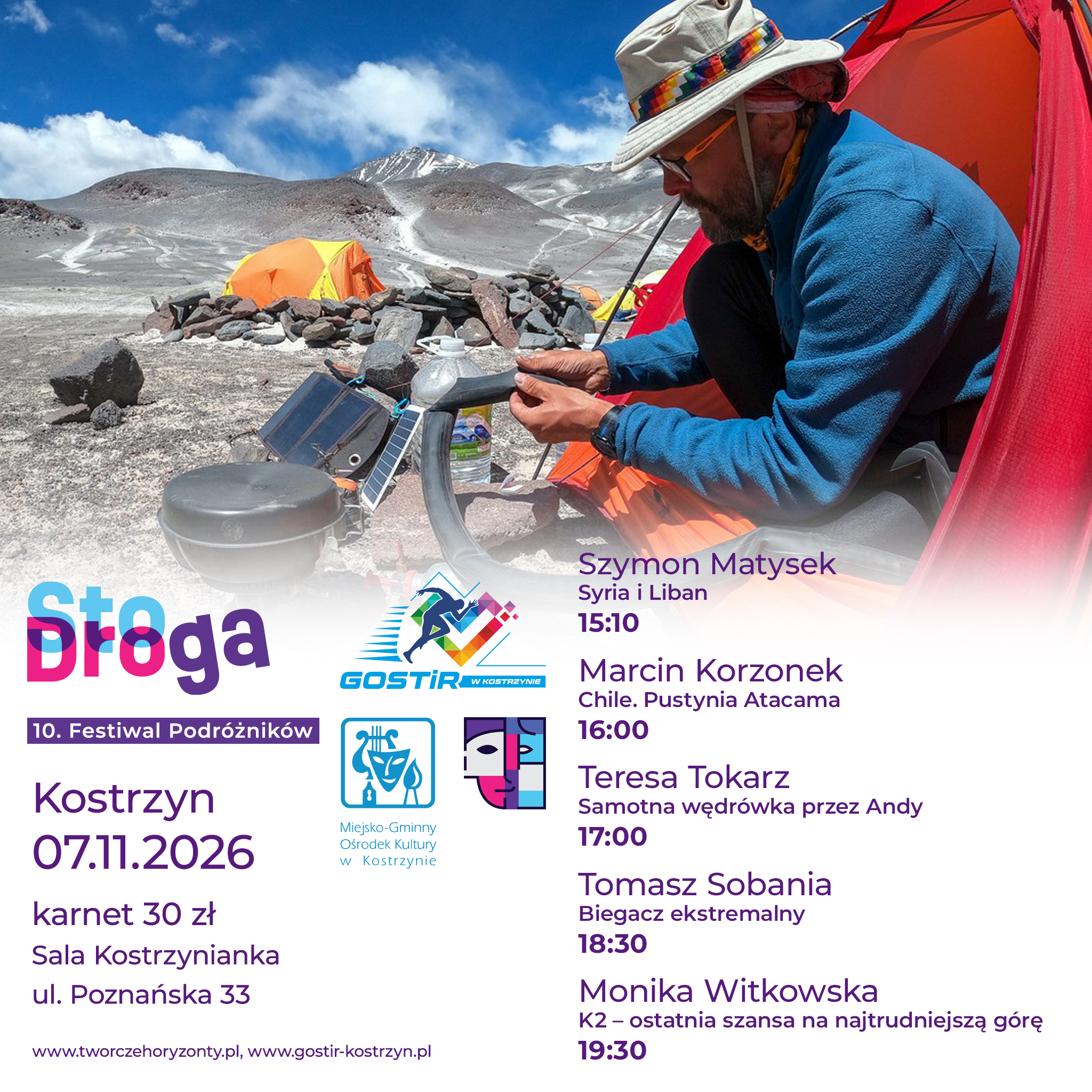 10. Festiwal Podróżników „Droga” w Kostrzynie